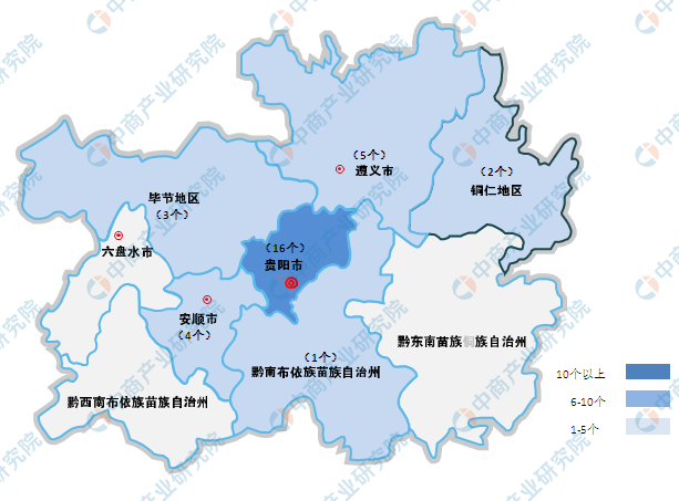 未来贵阳哪个区gdp_沪昆高铁西段今日开通 活色鲜香 爽游贵阳 旅游推介会走进昆明(3)