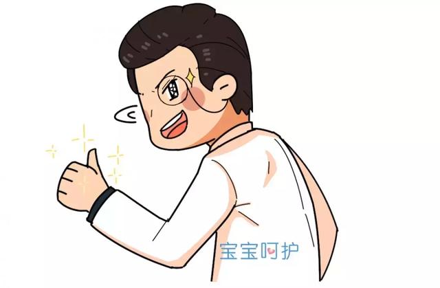                     原创            当场被骂庸医！就因为我让孩子生病时吃这些食物