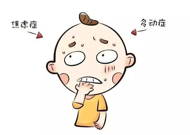 手指甲被咬秃了怎么办