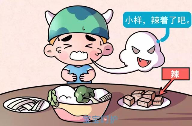                     原创            当场被骂庸医！就因为我让孩子生病时吃这些食物