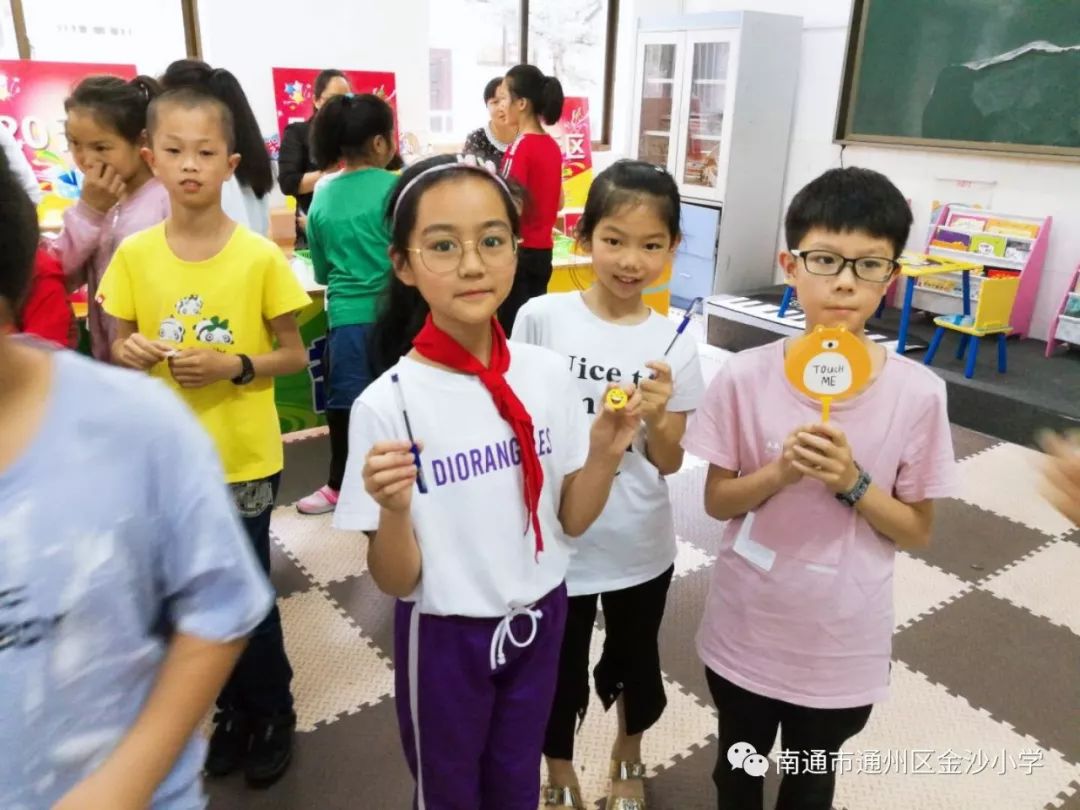 南通教育学校通州区金沙小学诗书兴味长读书趣味浓