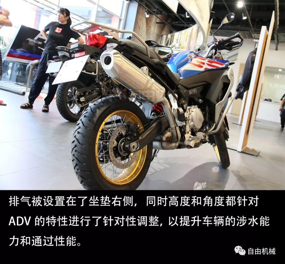 中量级拉力的年度重戏 宝马f850gs adv实拍丨视界