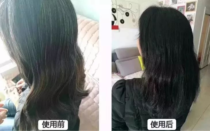 吃什么让头发变黑发最快 4c029539ceea4861b6bdcff6d8b8c83c.jpeg