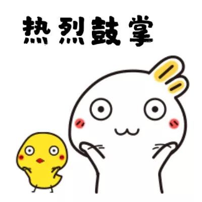 莲都区2020年幼儿园_莲都区城区公办幼儿园2020年秋季招生公告