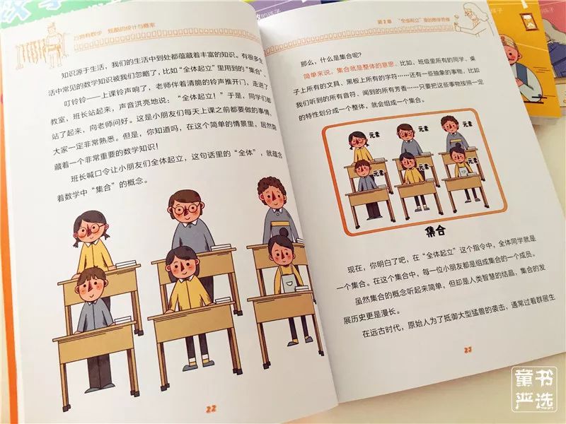 高一如何逆袭学霸 4ec4bde5dc2e4e5189588c978579a0ce.jpeg