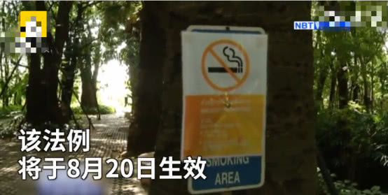                     抽烟已经成为一种新型家庭暴力！