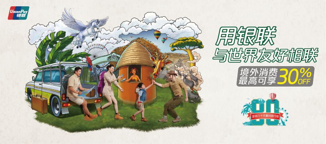 80年代玩的动物棋 51af3e044db84672add1165adb362933.jpeg