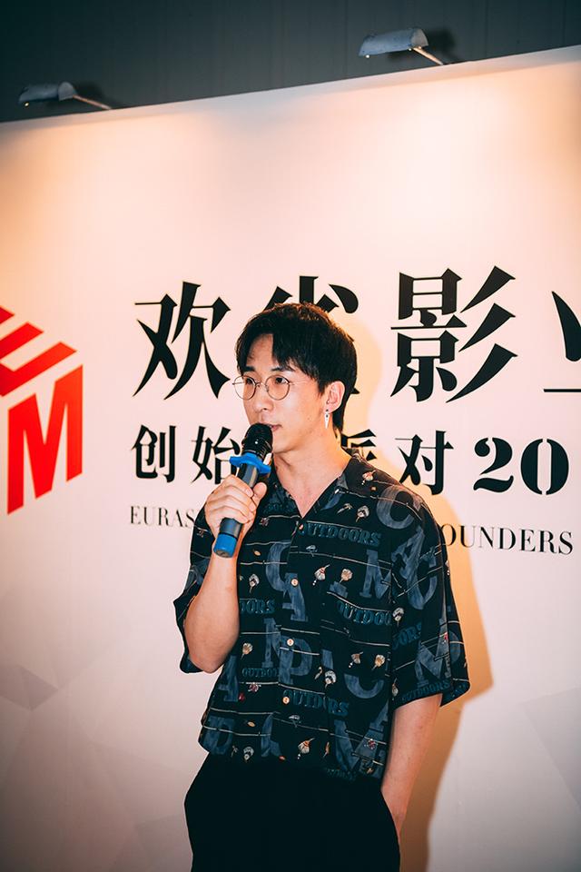 欢雀影业创始人派对于上海举行，规划影视发展的未来愿景(图9)