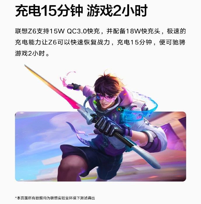「科技V报」OPPO屏下摄像头手机明天发布;华为Mate 30 Lite曝光搭载麒麟810-20190625-VDGER
