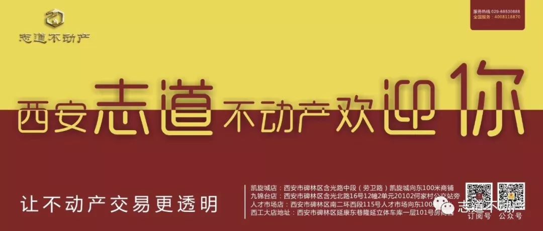 2019年招聘_2019年公司招聘海报模板下载图片素材 psd设计图 招聘海报招聘 多用途海报大全 编号 17582761(3)