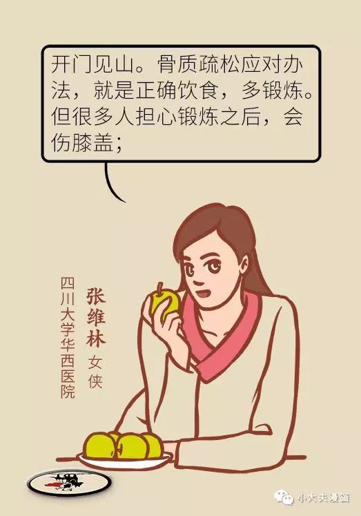 5a17f0a4cd32473698fea366c027feb6.jpeg