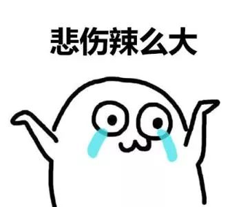 军牌D80教你如何在面试中俘获HR的心。