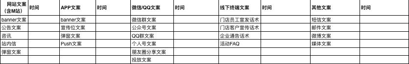 PC蛋蛋技巧<a href=https://www.weixinqung.com/ target=_blank class=infotextkey>微信</a>群做好<a href=https://www.weixinqung.com/ target=_blank class=infotextkey>微信</a>用户裂变拉新