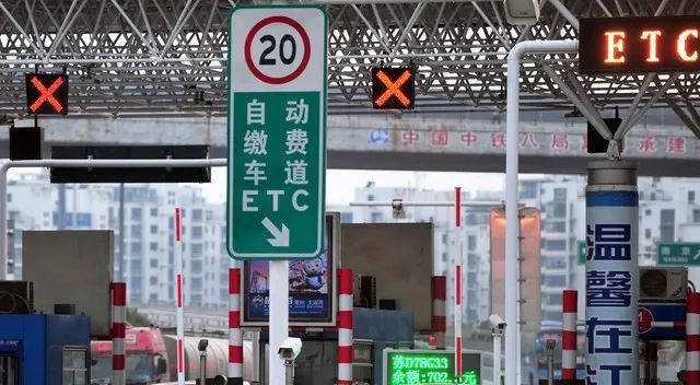 免费上门安装的etc 5c1d09863ece45679ac223541ca43cbe.jpeg