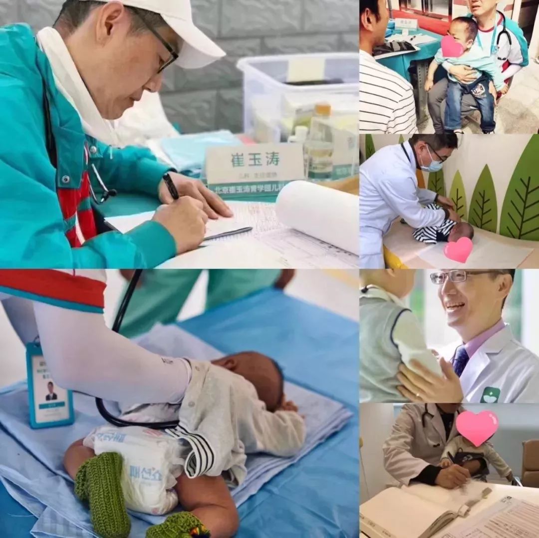                     养娃不受罪！这个知识你和宝宝都要学习！