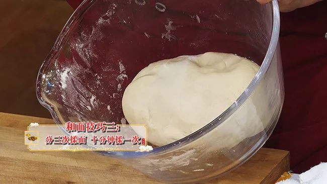 一斤面粉配多少斤猪肉馅 6011406d64244bbe93344cb32ba3bf76.jpeg