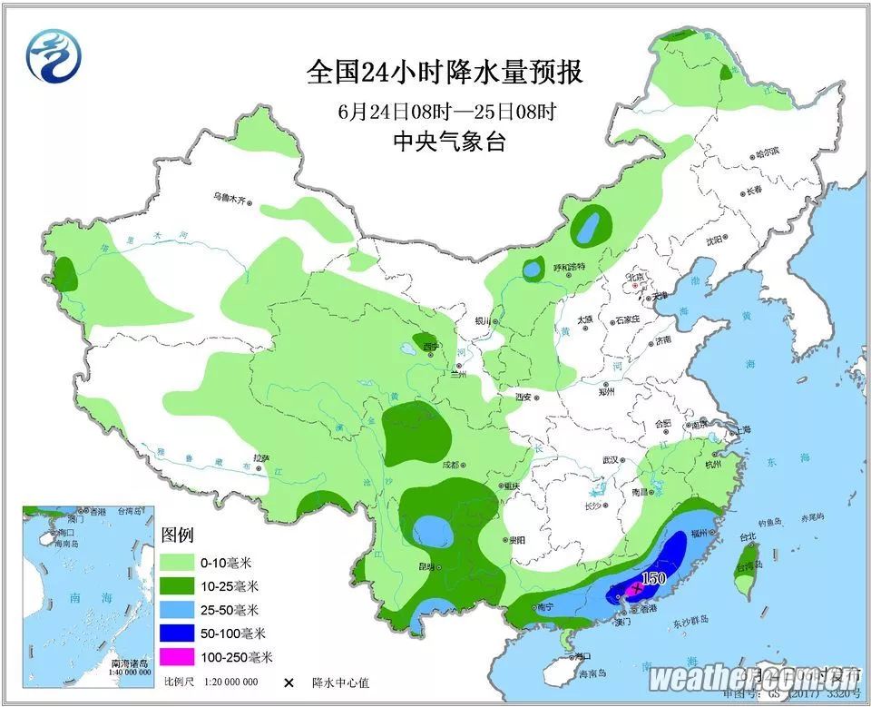 天气预报最新山东省气象台 626effb0a67544e0ae6f1e9e275d8fc4.jpeg