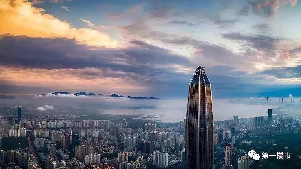 深圳和香港gdp2020年_2020年香港生肖卡图片(2)