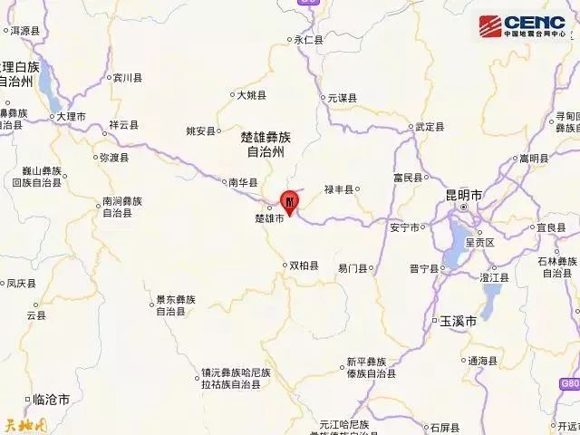云南省楚雄州楚雄市发生4.7级地震