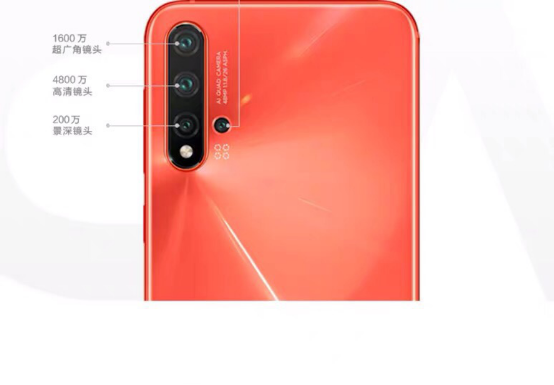 华为nova 8pro拍照效果怎么样 66a00ac57d1d4c358a7b2d4ebc6bf0cb.png