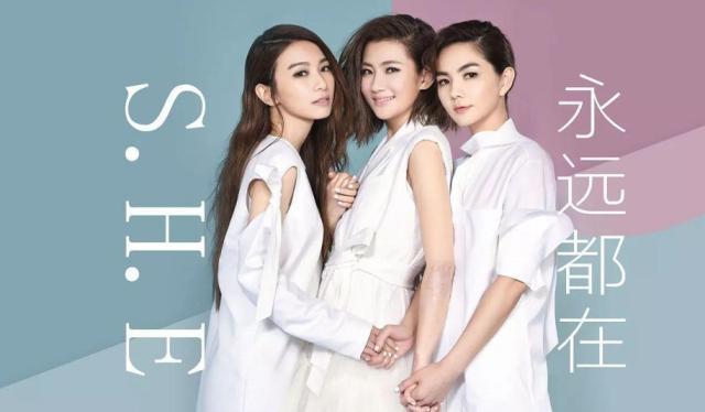 she或将合体同台表演 粉丝表示已经攒够钱 就等演唱会