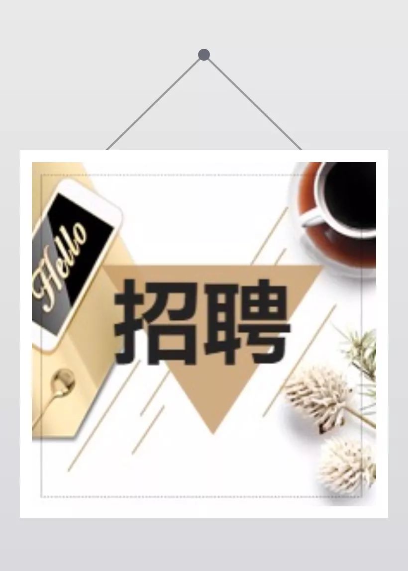 金属性的工作有哪些 6942d26e79984648800c191ea6d7027b.jpeg