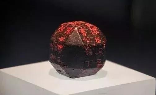 “独孤信印”走红高考丨印章智能是古今追求的目标