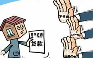 6acd8c913b254bbf9592db5bccde6e16.jpeg