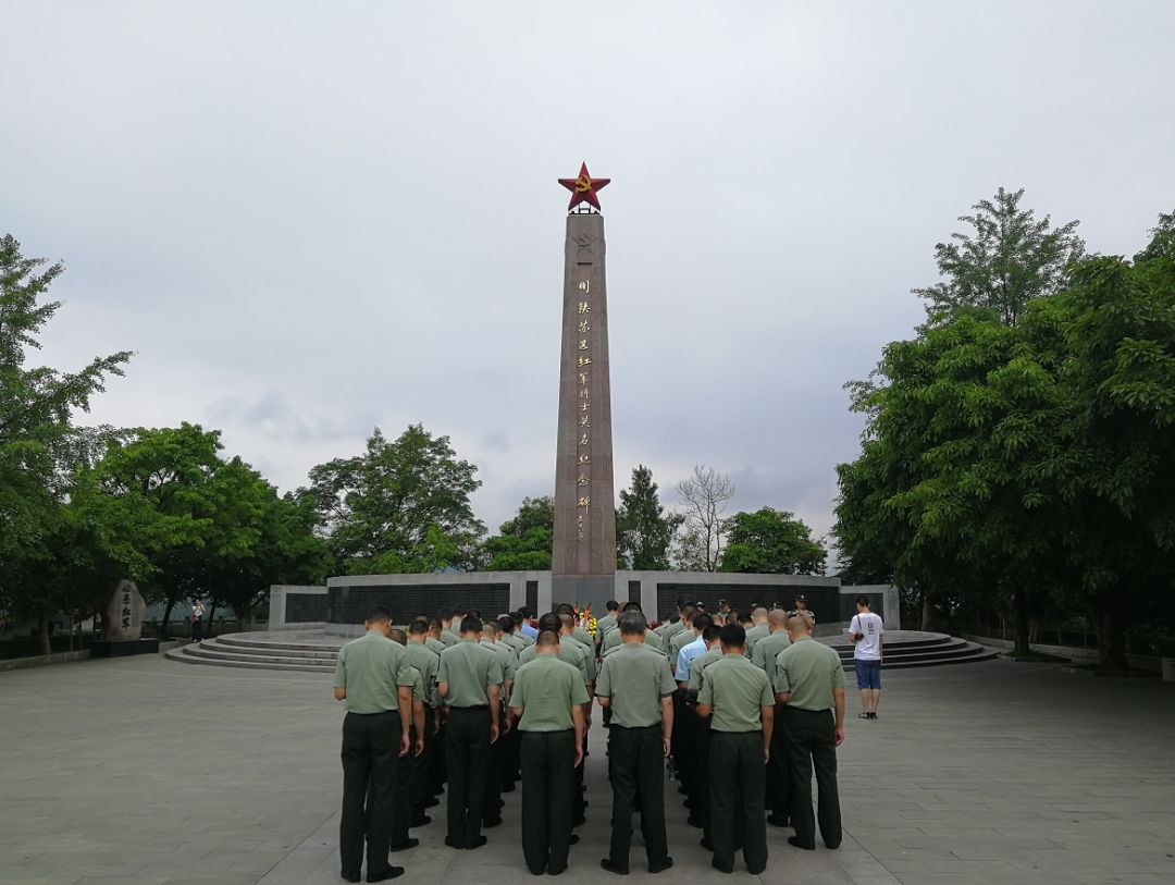 四川省巴中市将帅碑林园