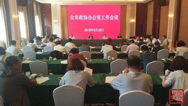 酒泉台 记者 张建岳 编辑 席冰 新媒体编发 张文英 返回搜