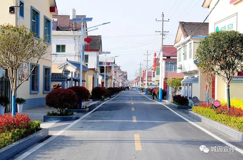 城固:美化村居,留住最美乡愁