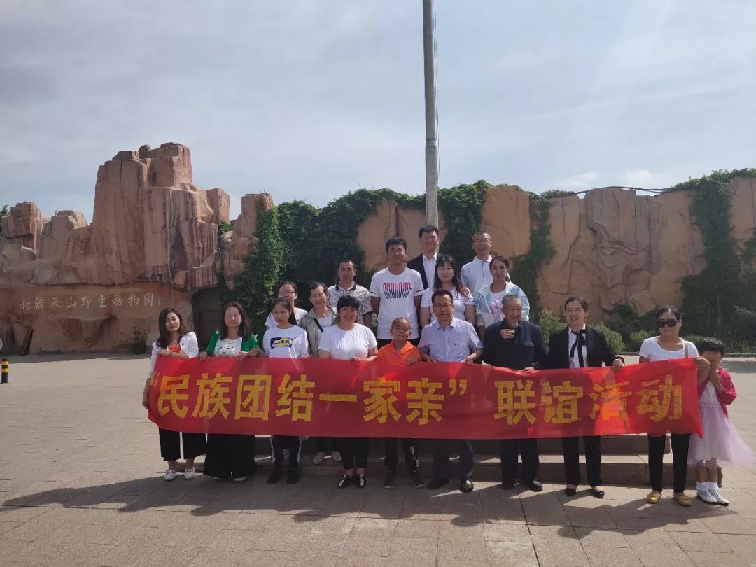 【民族团结一家亲】心手相连共成长 守望相助促团结
