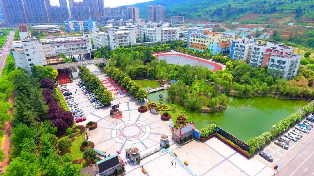 广元人口环境_广元凉面图片