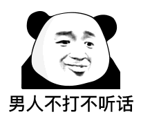 (内容源自网络,版权归原作者所有,侵删)返回搜狐,查看更多