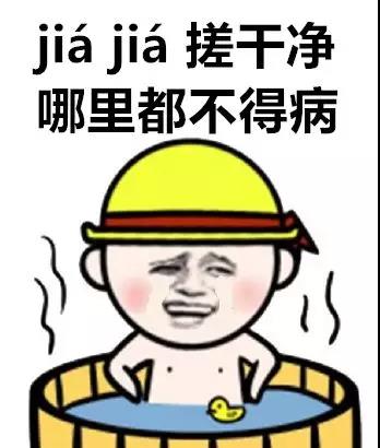 77decb86a0e04020912d8e3c62d4bb85.jpeg