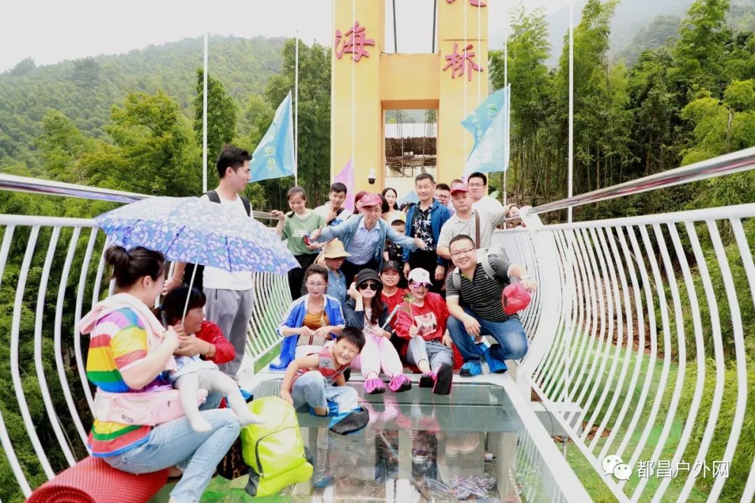 庐山西海将军峡9D玻璃天桥及漂流踩线之旅