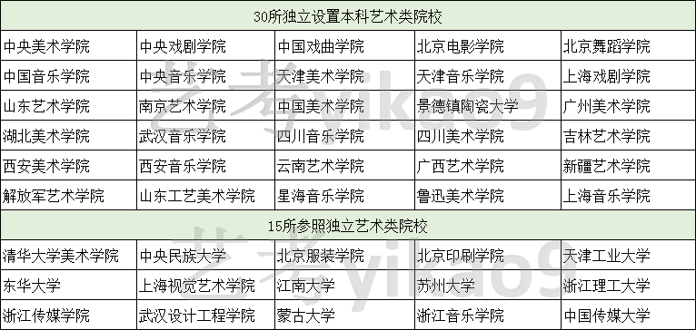 7b6f286dbe774c71acd826a4b18b51df.png