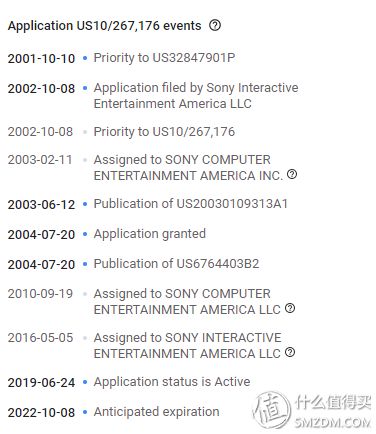 百度网盘推出看广告享下载加速服务 PlayStation新读盘专利获批-奇享网