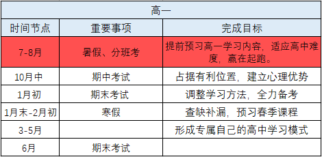8136108dd8dd4512a16adad9c6b95d3a.png