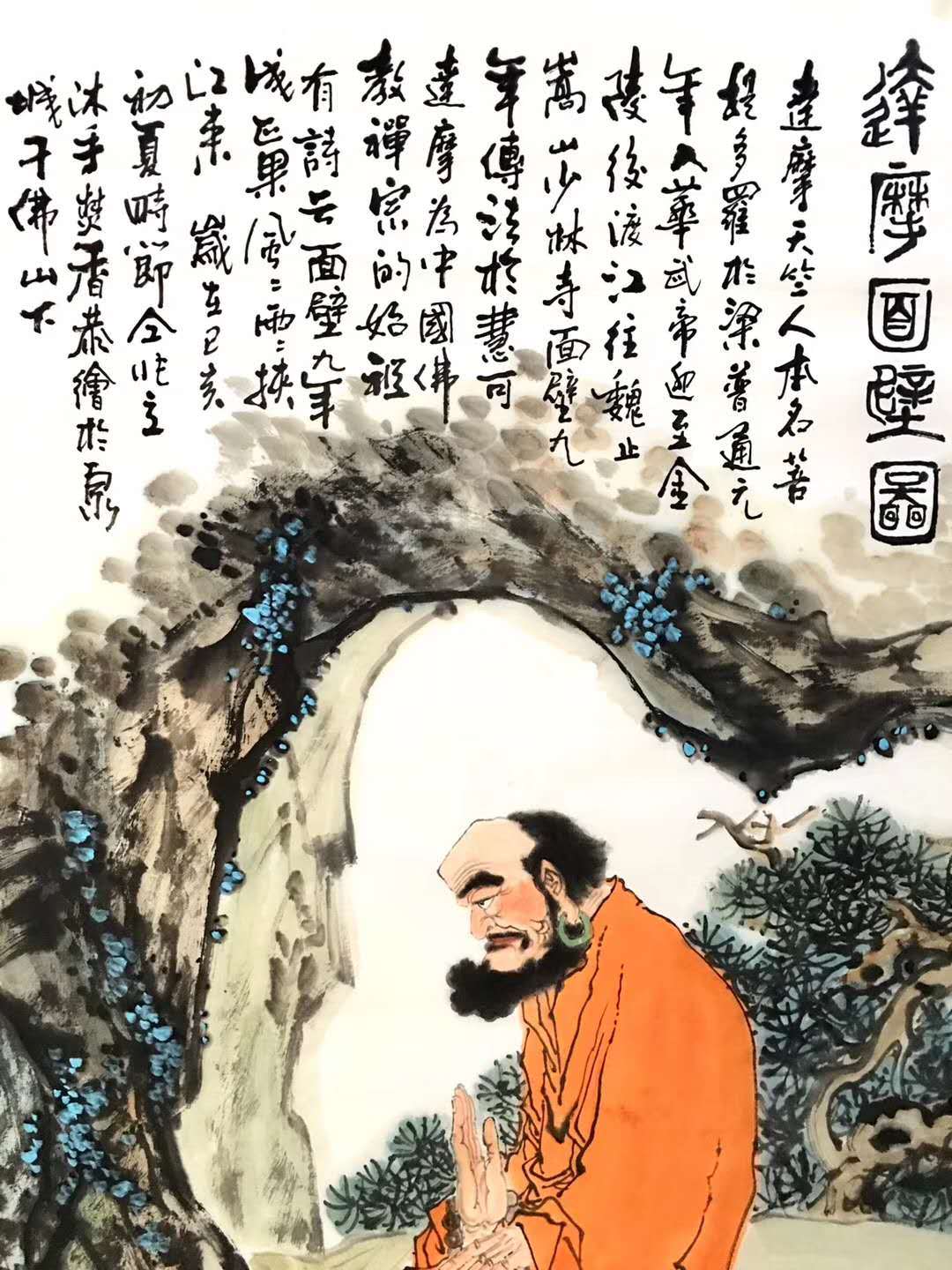 枣庄名人    "造物无音却有情",仝老师以人文情怀入画,将己之"悟"与