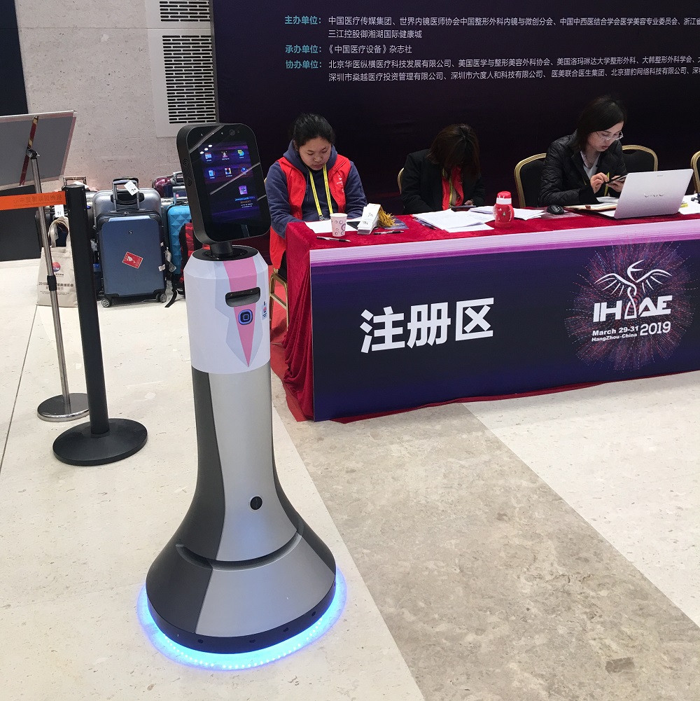 机器人租赁出租 展会引导机器人 展馆讲解机器人