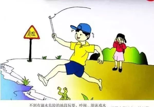 8637119bdf8c440a9161ace20c51fe78.jpeg