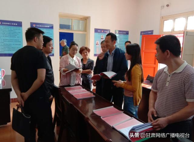 甘肃省司法厅第五调研组深入皋兰县司法行政系统开展找差距解难题转