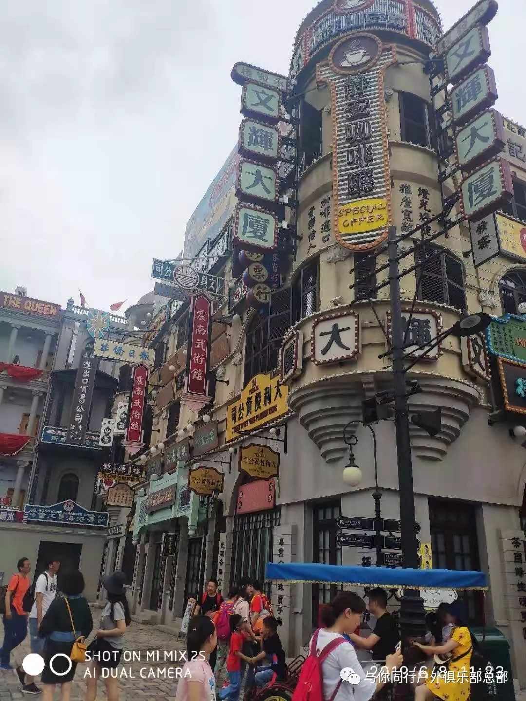 横店影视城 2天3夜 每周五发团