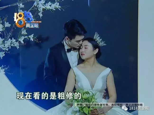 婚纱照修脸_婚纱照图片室内(2)