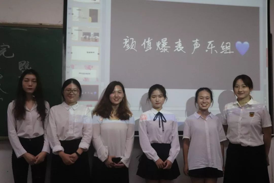 旅游学院文工团述职暨换届大会正式举行