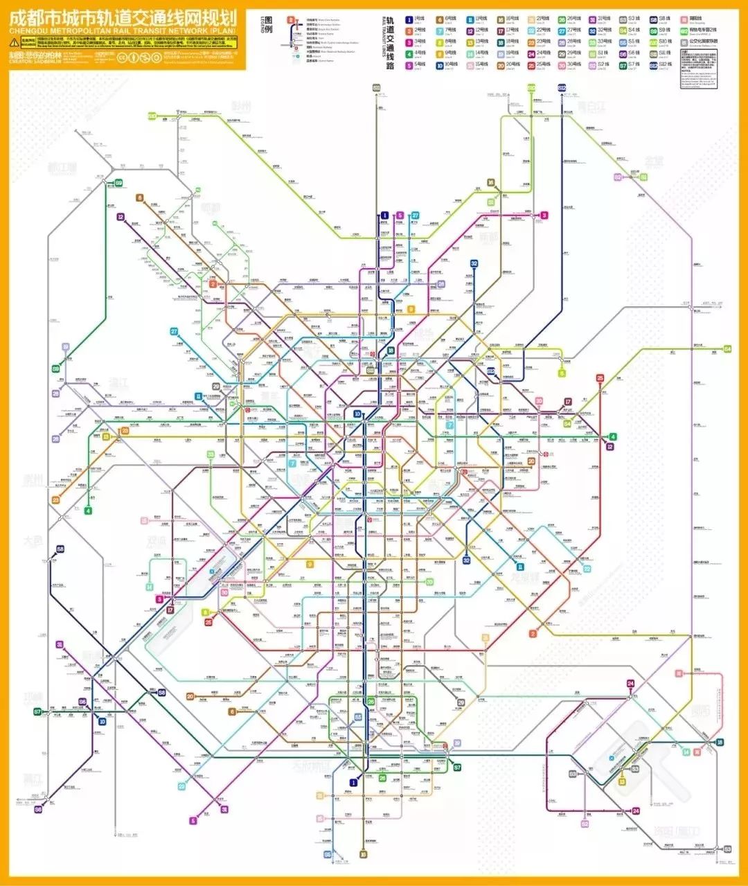 2020年 据《成都市城市轨道交通线网规划》到2035年,成都地铁线路将达