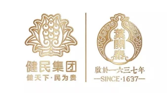 梵膏什么成语_梵花是什么意思(2)