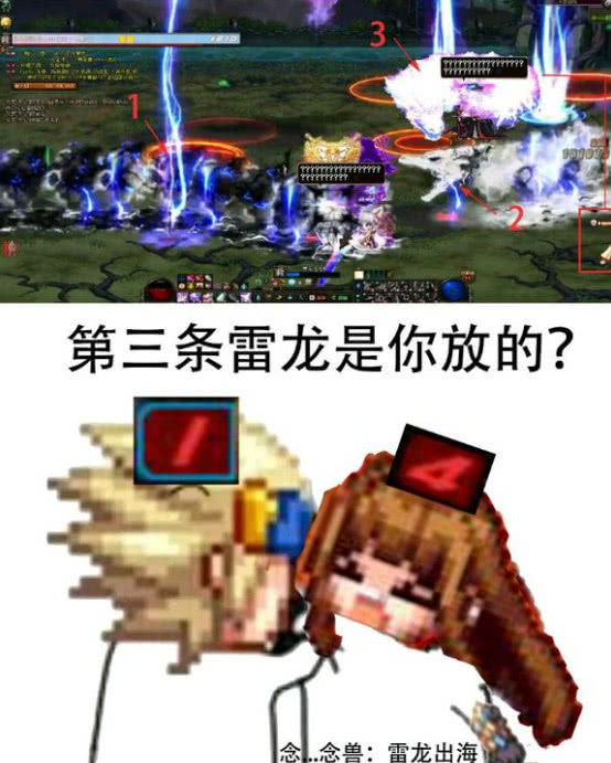 dnf:Ůըְҵ,һŻc,ʺ