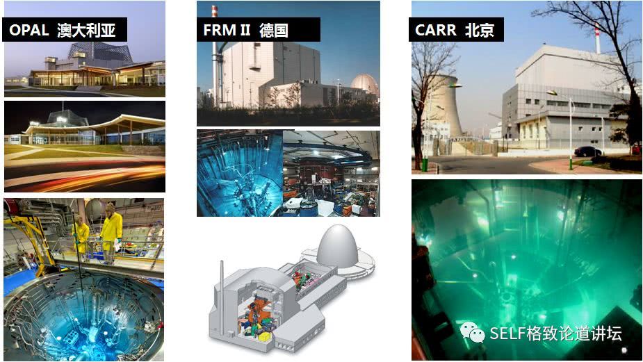 二战德国为什么没有造出原子弹?中子的作用你想不到